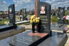 photo_2025-10-11_10-05-07-к