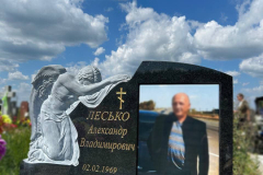 photo_2025-10-11_10-05-09-к