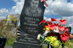 photo_2025-10-11_10-05-10-к